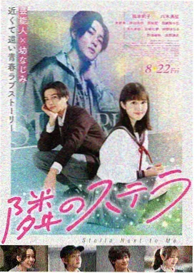 《罗生门》日本影院